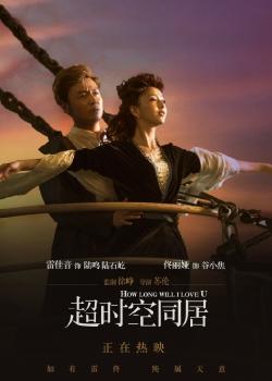 诺桑比亚大学艺术文凭证书